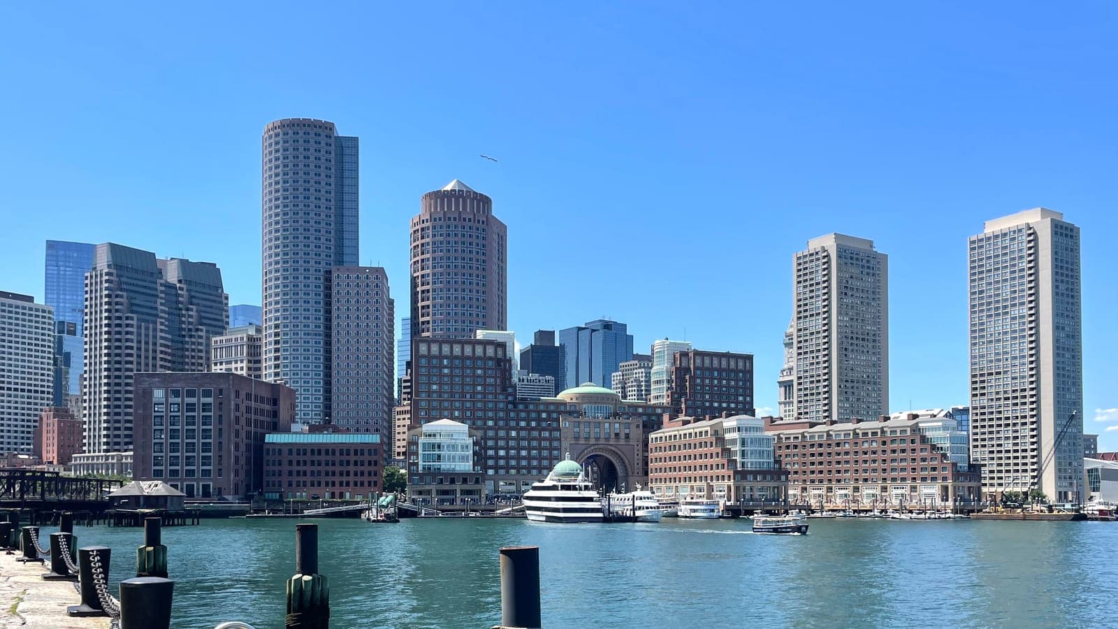 Boston, Massachusetts skyline