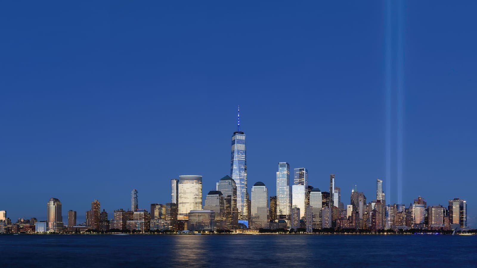 New York City, New York skyline