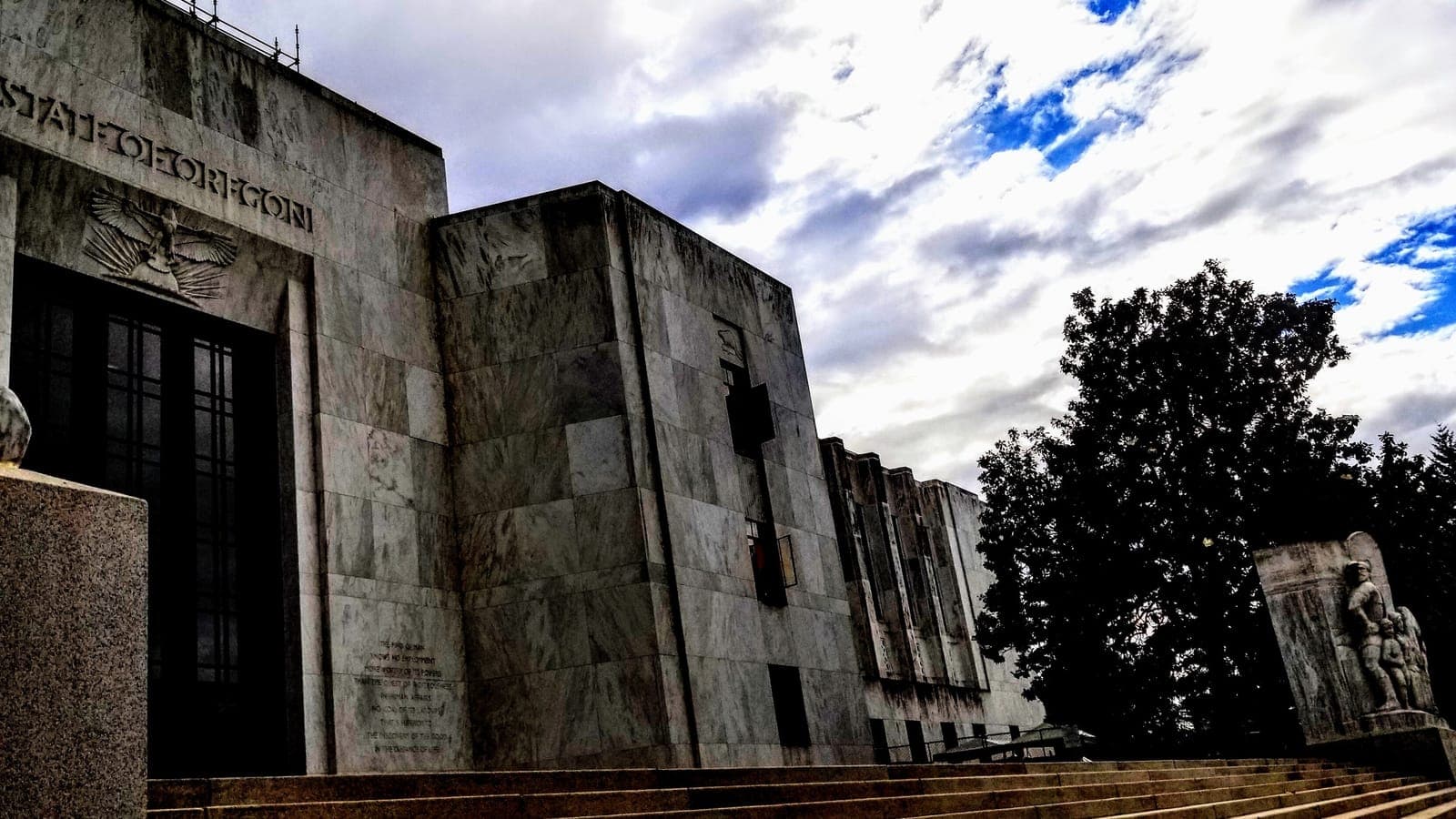 Oregon State Capitol